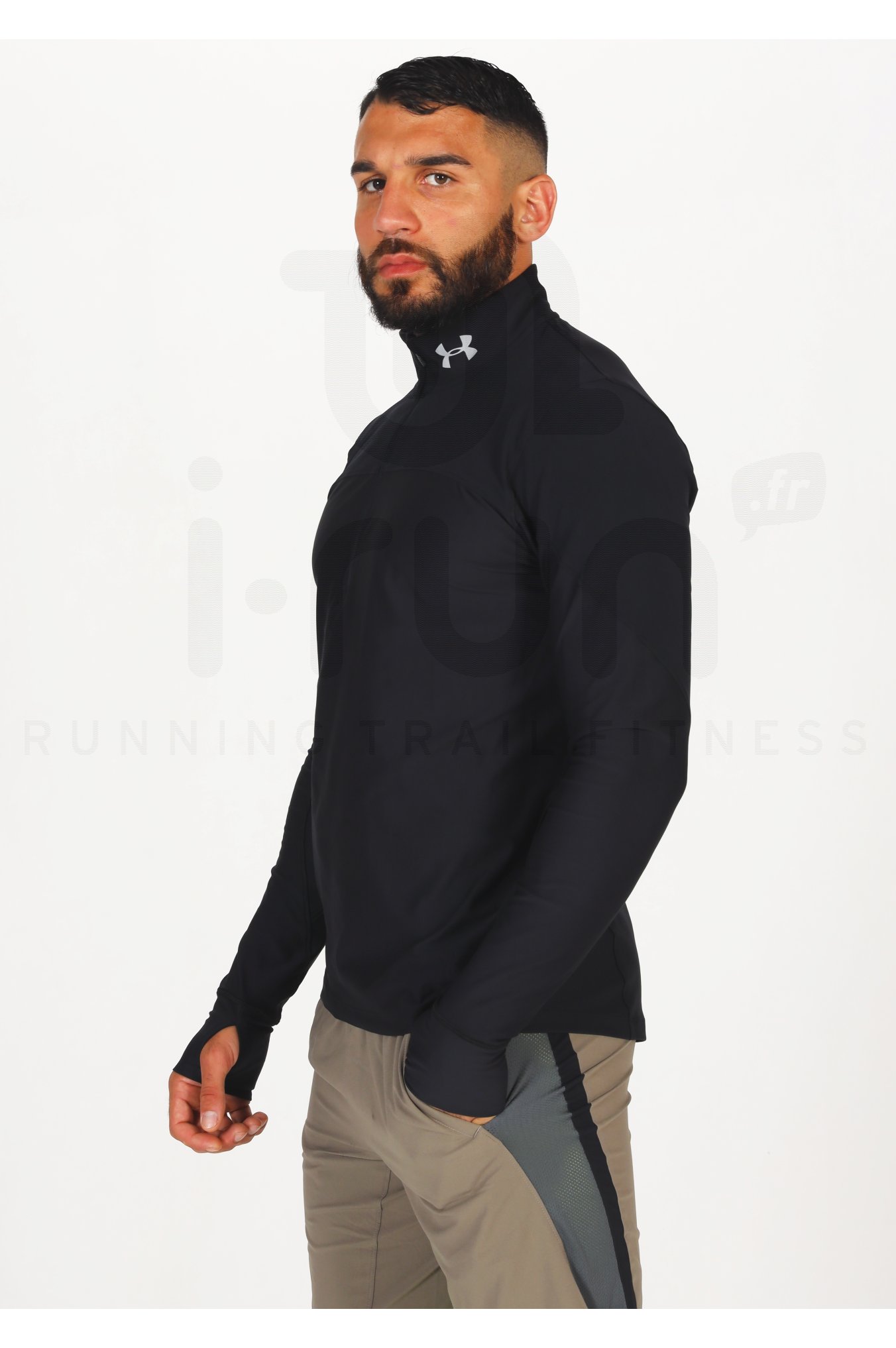 Under Armour Qualifier 1/2 Zip M 