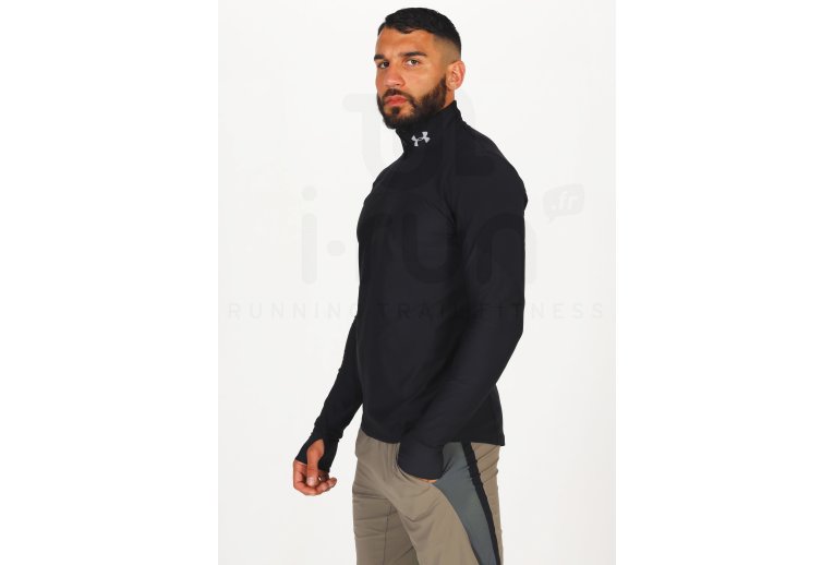 Under Armour Qualifier 1/2 Zip Herren