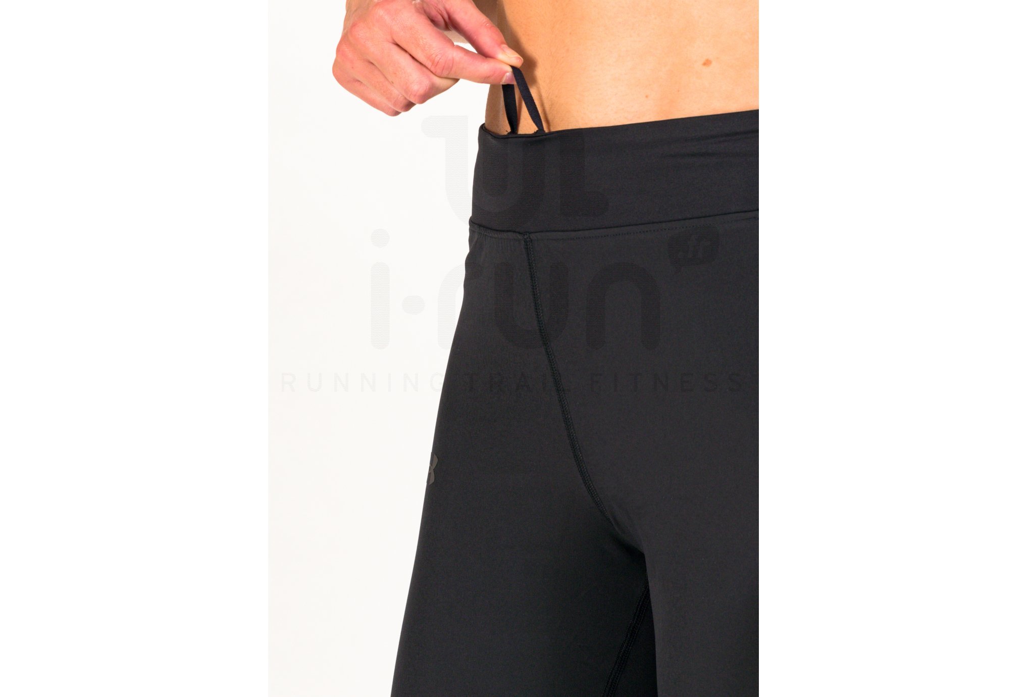 Under Armour Qualifier Cold