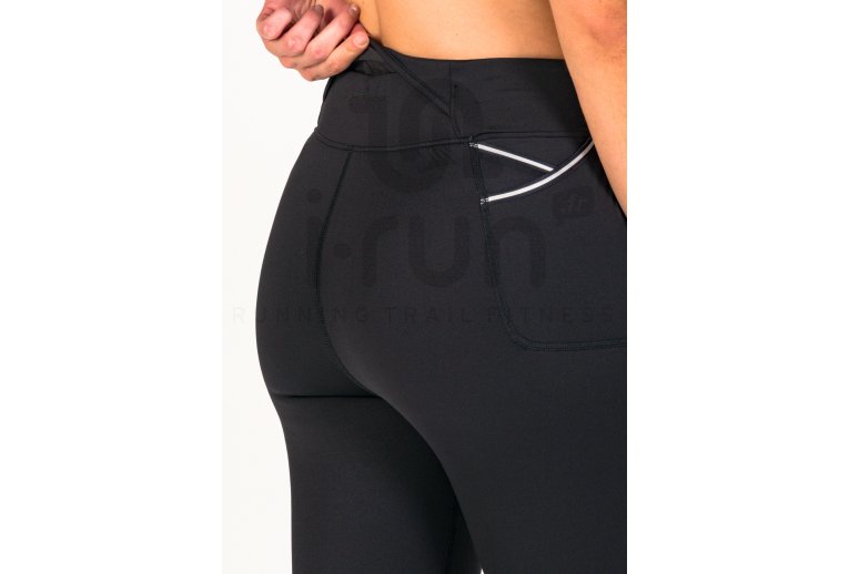 Under Armour Qualifier Cold