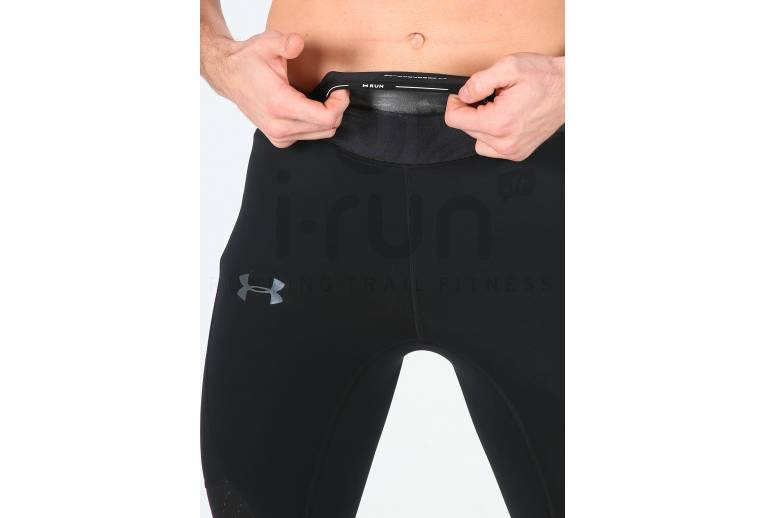 Under Armour Qualifier Coldgear Herren