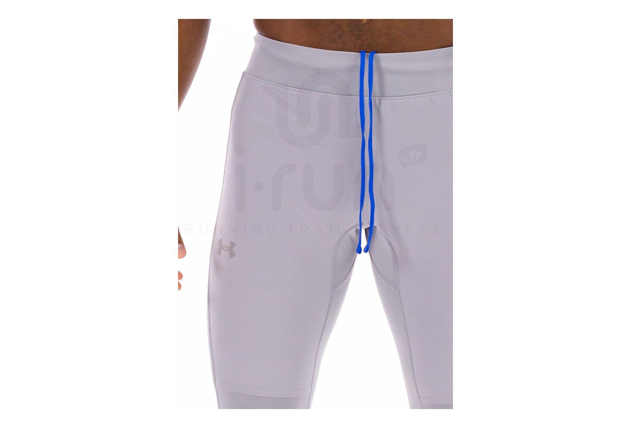 Under Armour Qualifier Elite Frio Herren