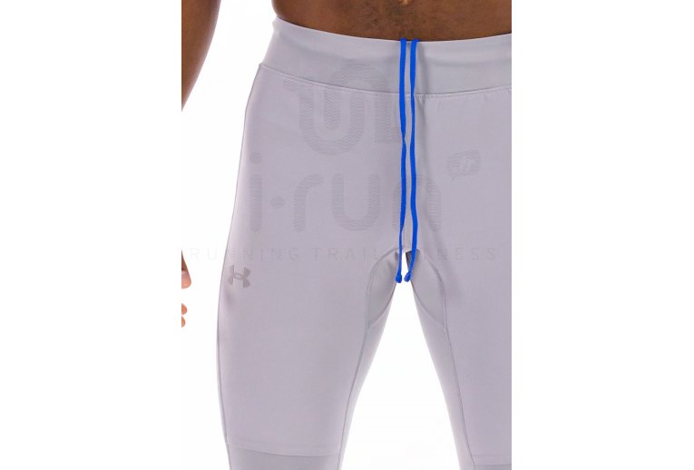 Under Armour Qualifier Elite Frio Herren