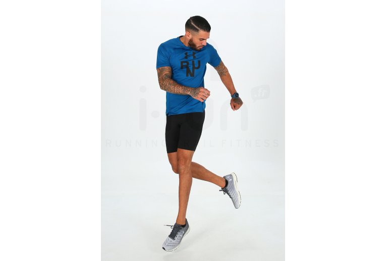 Under Armour camiseta manga corta Qualifier Glare
