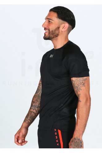 Under Armour Qualifier HexDelta M 