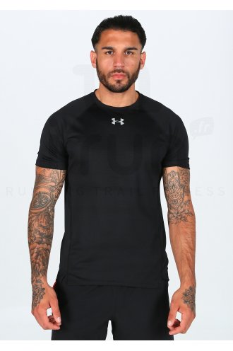 Under Armour Qualifier HexDelta M 