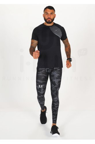 Under Armour Qualifier Iso-Chill M 