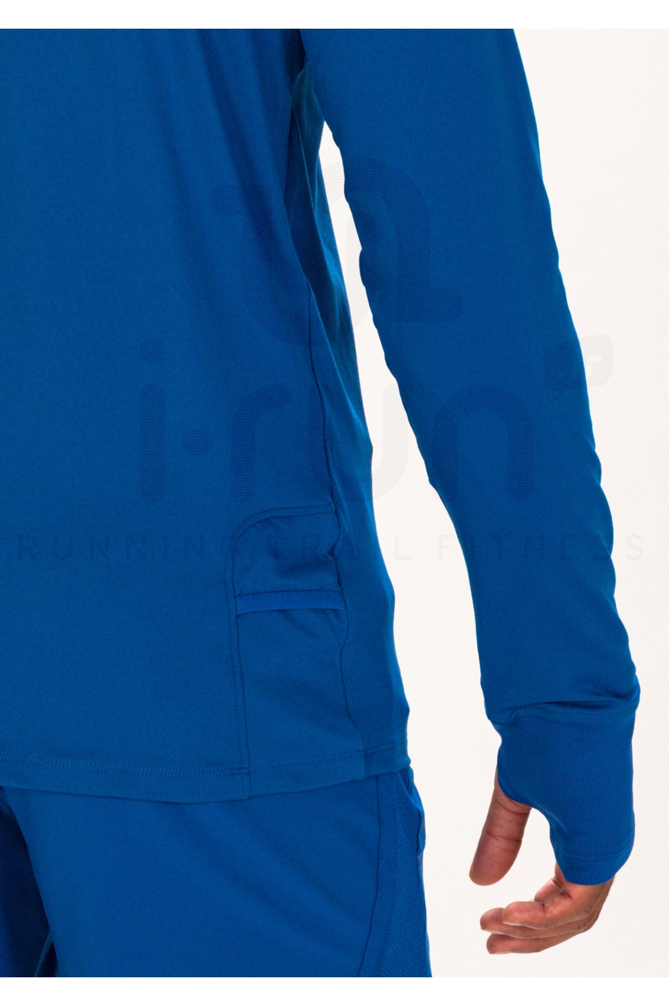 Under Armour Qualifier Run M 