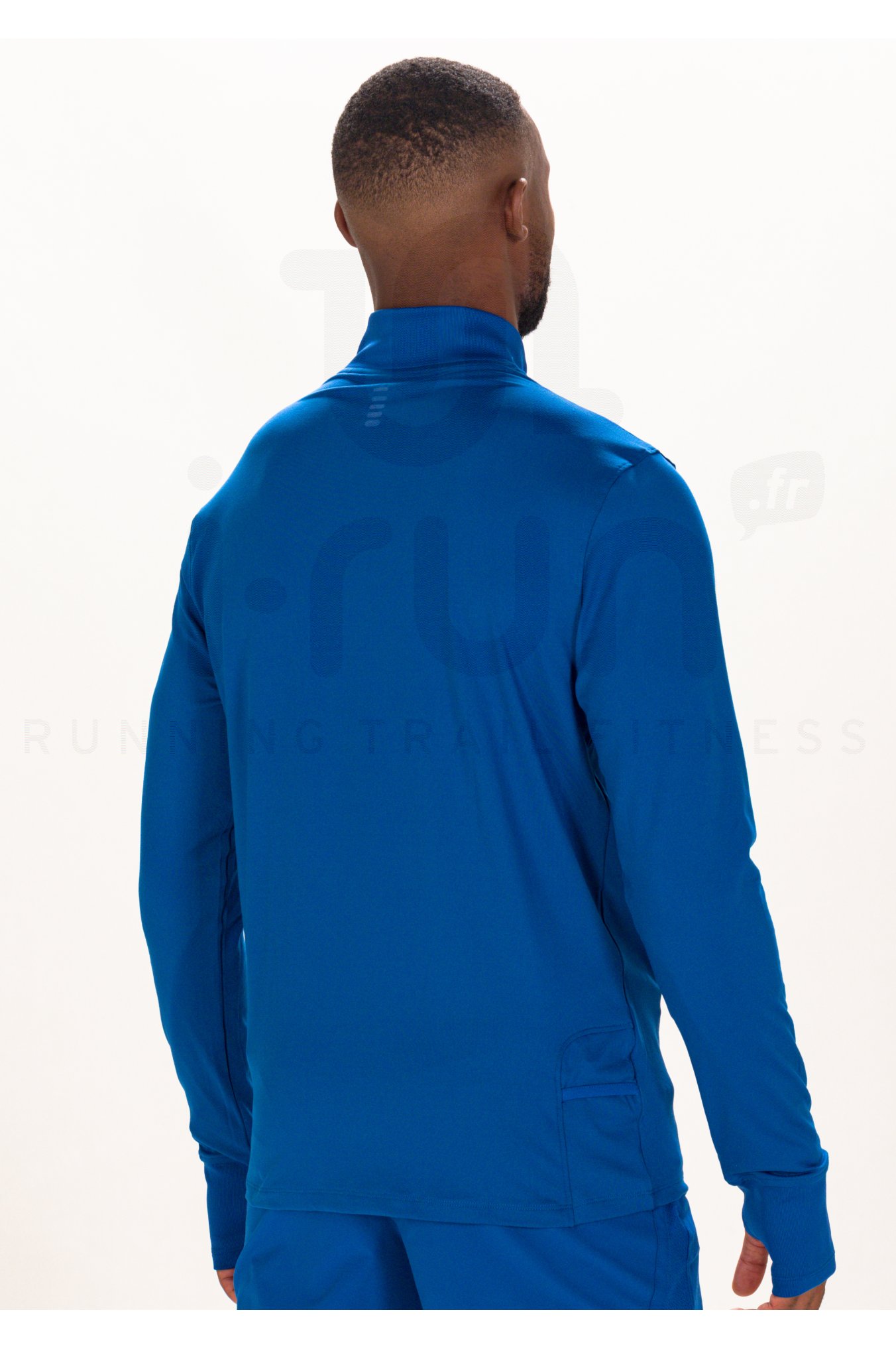 Under Armour Qualifier Run M 