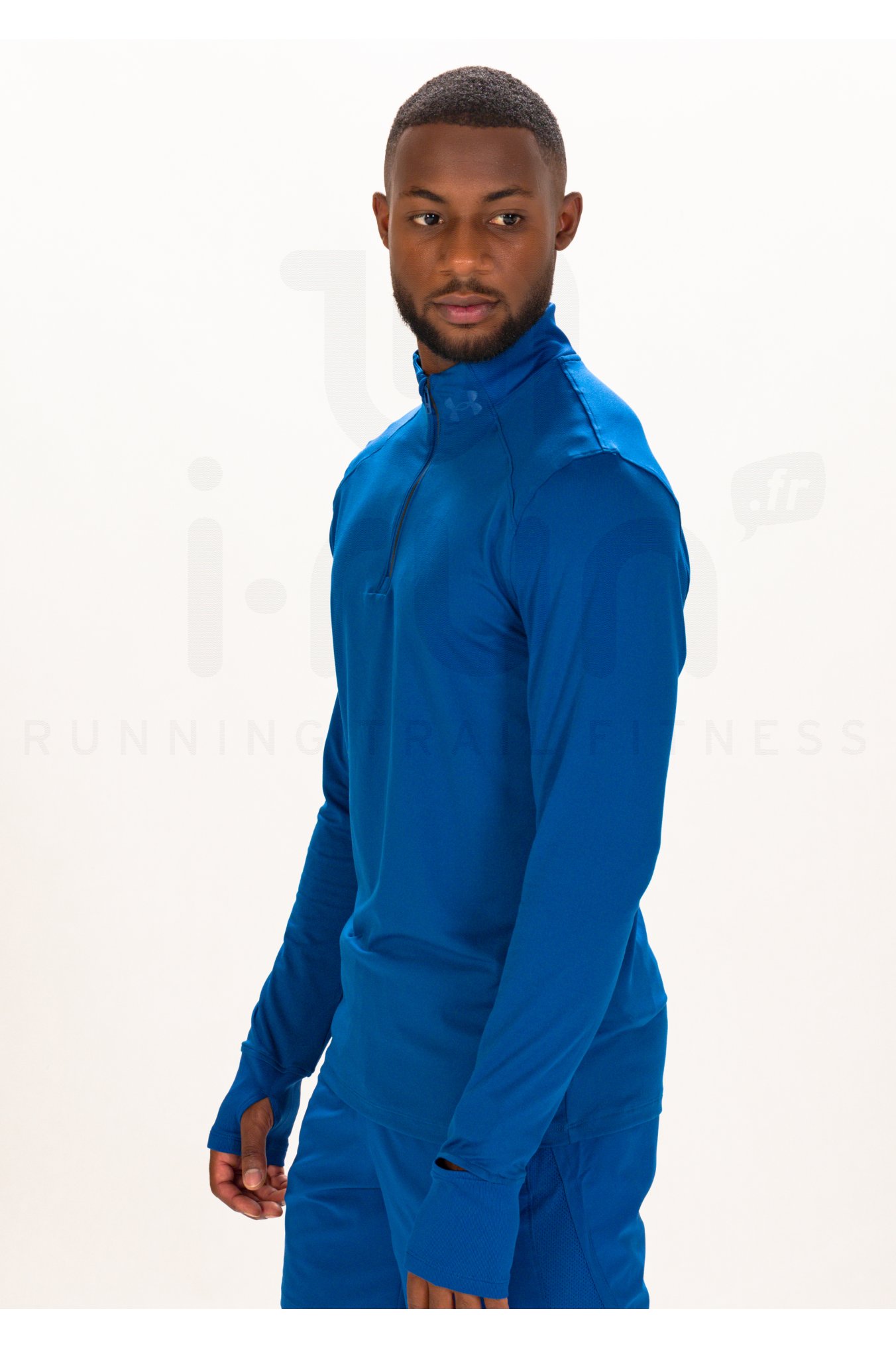 Under Armour Qualifier Run M 