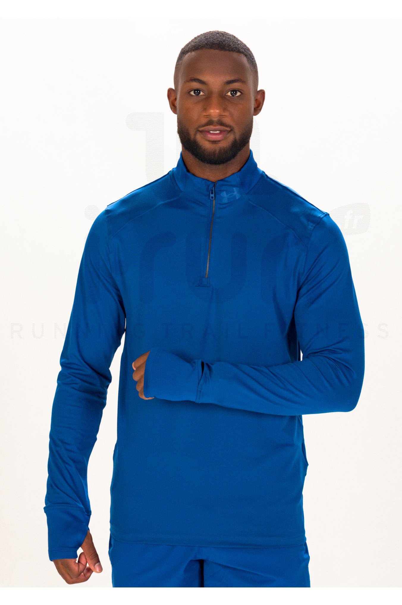 Under Armour Qualifier Run M 