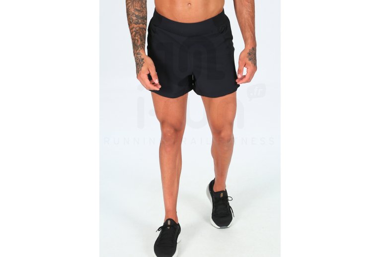 Under Armour Pantal�n corto Qualifier Speedpocket