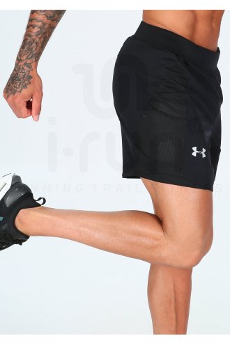 Under Armour Qualifier Speedpocket 18 cm M 