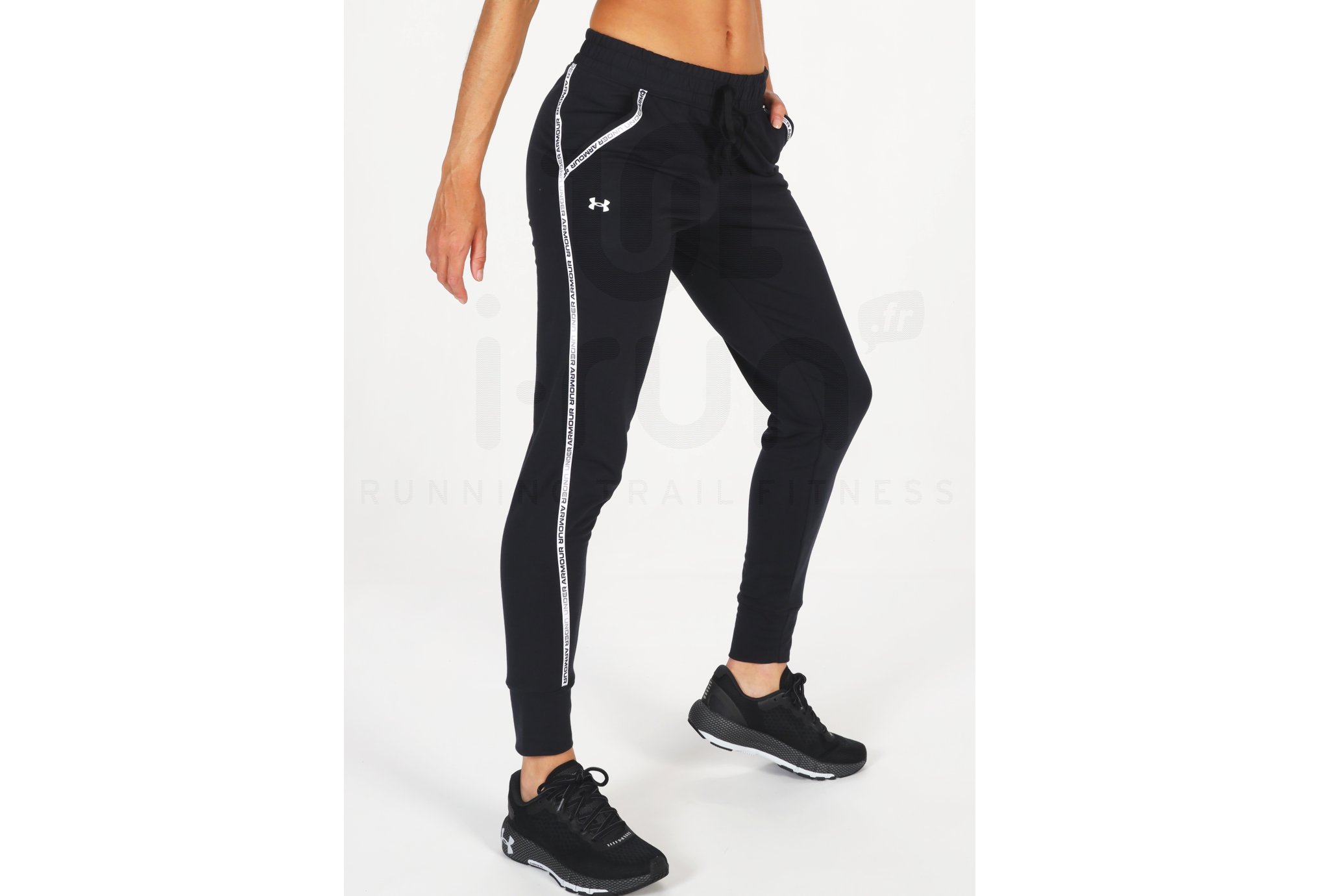Under Armour Rival Terry Damen