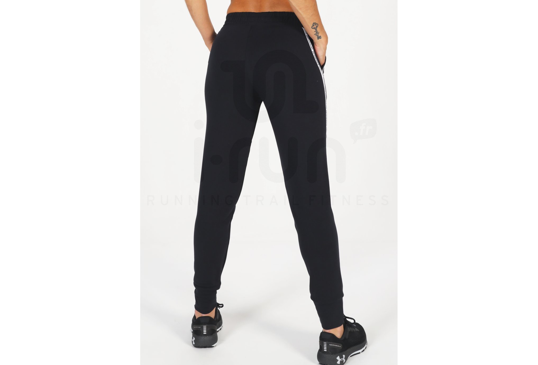Under Armour Rival Terry Damen