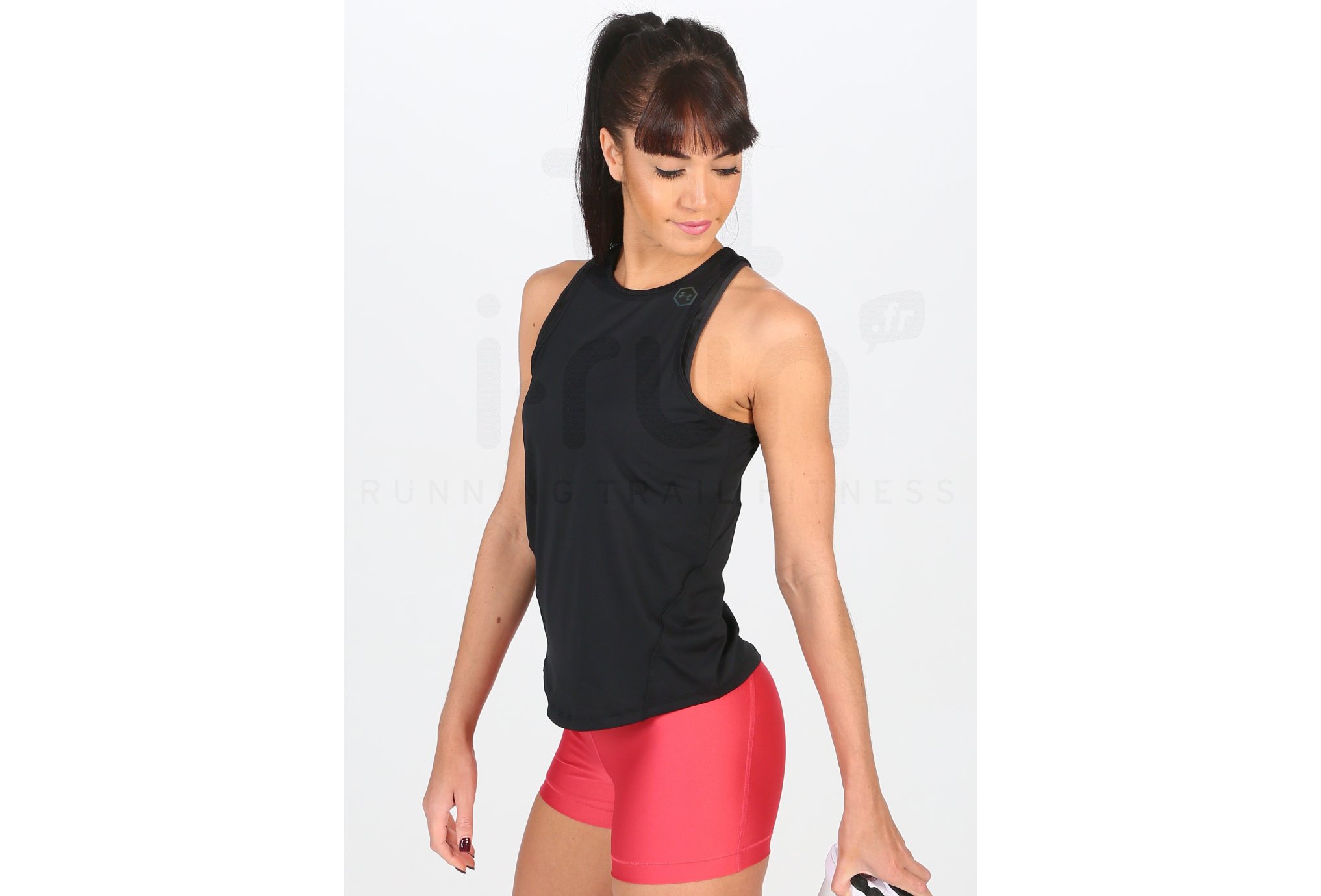 Under Armour Rush W