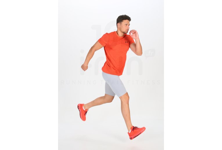Under Armour Seamless Herren