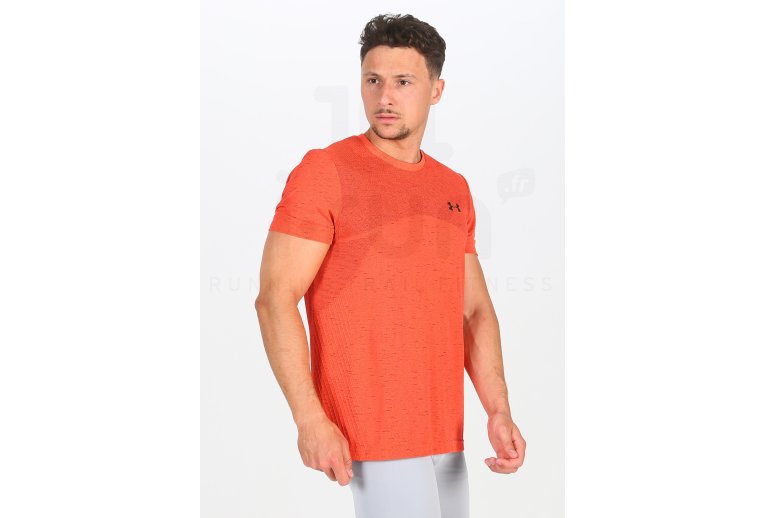 Under Armour Seamless Herren