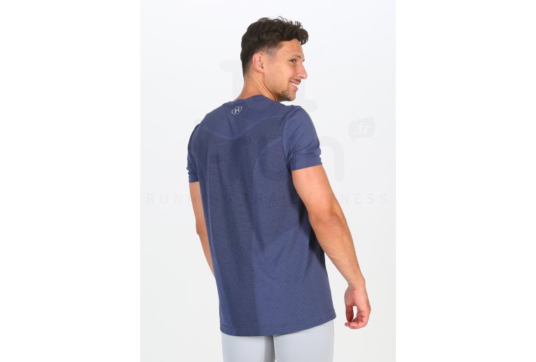 Under Armour Seamless M