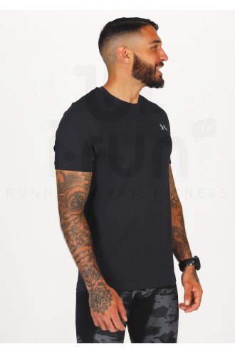 Under Armour Seamless M 