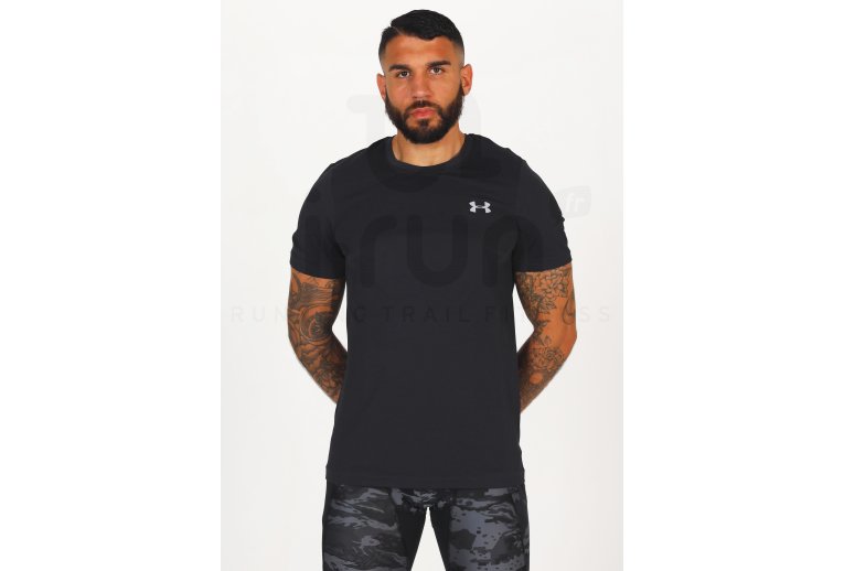 Under Armour Seamless Herren