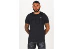 Under Armour Seamless Herren