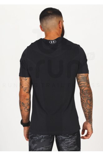 Under Armour Seamless M 
