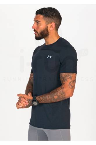 Under Armour Seamless M 