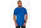 Under Armour Seamless Surge Herren