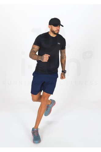 Under Armour Streaker 2.0 M 