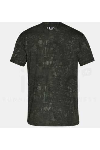 Under Armour Streaker Print M 