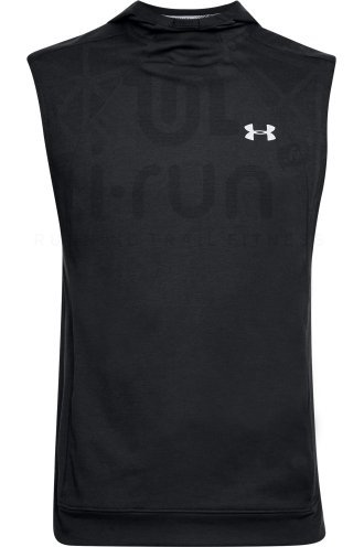 Under Armour Swyft M 
