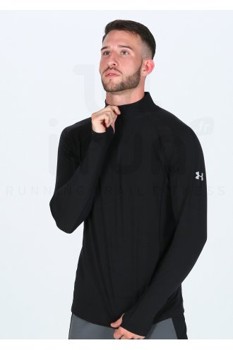 Under Armour Swyft M 
