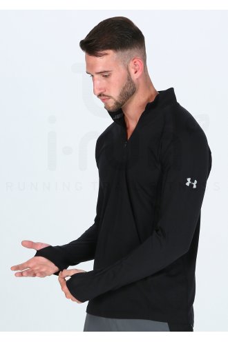 Under Armour Swyft M 