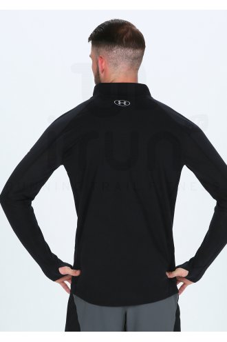 Under Armour Swyft M 
