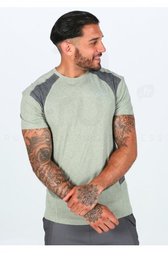 Under Armour Swyft M 