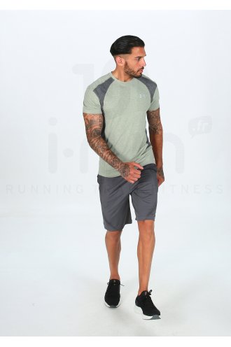 Under Armour Swyft M 