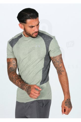 Under Armour Swyft M 