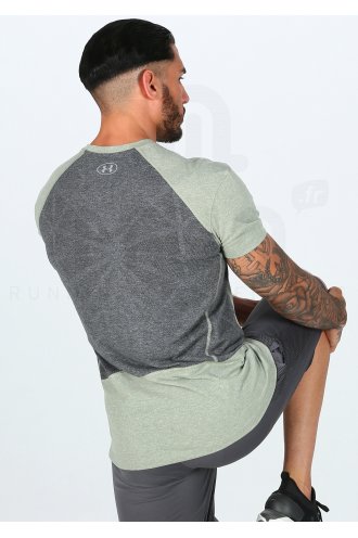 Under Armour Swyft M 