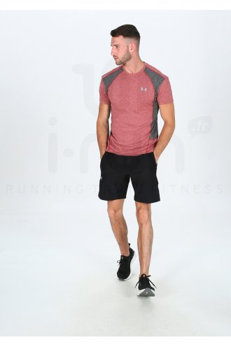 Under Armour Swyft M 