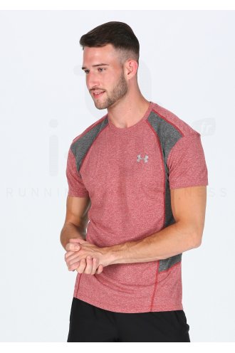 Under Armour Swyft M 
