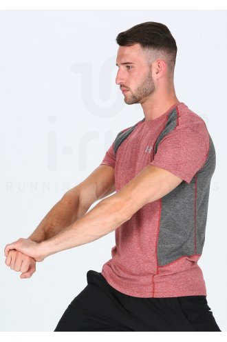 Under Armour Swyft M 