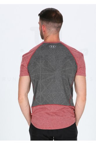 Under Armour Swyft M 