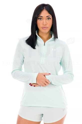 Under Armour Tech 1/2 Zip 