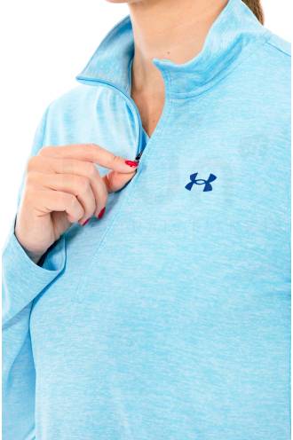 Under Armour Tech 1/2 Zip 