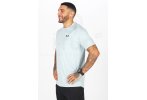 Under Armour camiseta manga corta Tech 2.0 Novelty