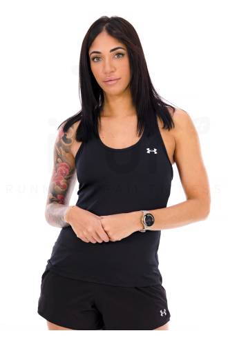 Under Armour Tech Mesh 