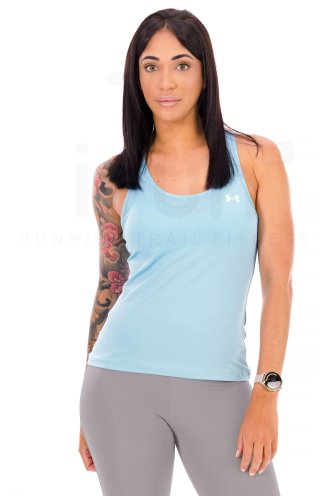 Under Armour Tech Mesh 