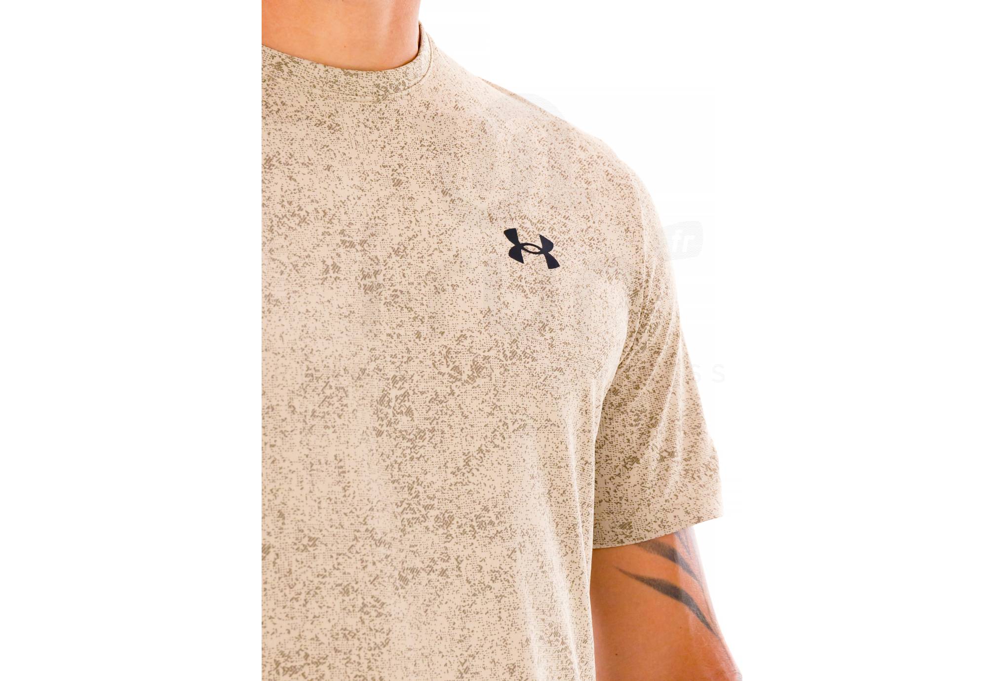 Under Armour Tech Pixelate