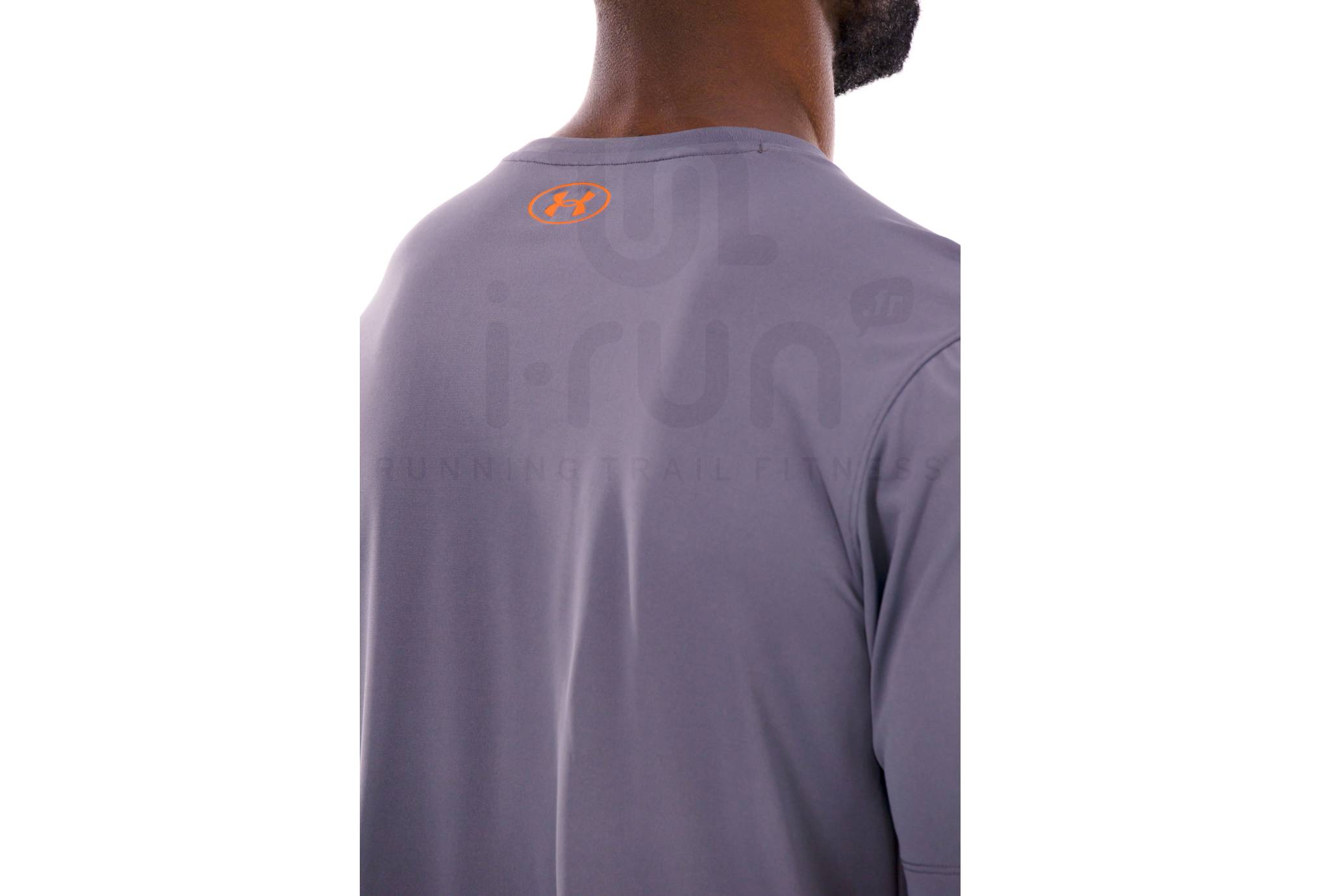 Under Armour Tech Play